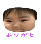 ChomichanSticker（個別スタンプ：4）