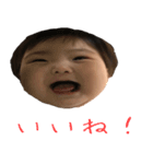 ChomichanSticker（個別スタンプ：6）