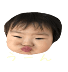 ChomichanSticker（個別スタンプ：7）