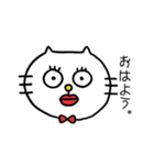 ねこのバディ子（個別スタンプ：1）