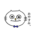 ねこのバディ子（個別スタンプ：2）