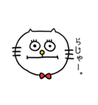 ねこのバディ子（個別スタンプ：3）