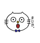 ねこのバディ子（個別スタンプ：5）