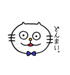 ねこのバディ子（個別スタンプ：7）