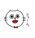 ねこのバディ子（個別スタンプ：8）