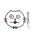 ねこのバディ子（個別スタンプ：10）