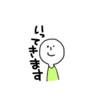 キミドリちゃん！（個別スタンプ：3）