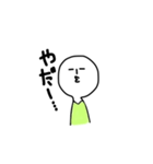 キミドリちゃん！（個別スタンプ：10）