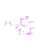 ゆるい日常会話（個別スタンプ：5）