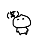 にくまん たろう（個別スタンプ：2）