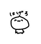 にくまん たろう（個別スタンプ：3）