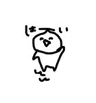 にくまん たろう（個別スタンプ：4）