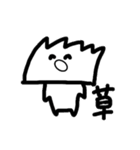 にくまん たろう（個別スタンプ：7）
