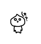 にくまん たろう（個別スタンプ：12）