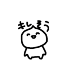 にくまん たろう（個別スタンプ：13）