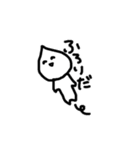 にくまん たろう（個別スタンプ：14）