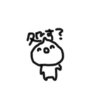 にくまん たろう（個別スタンプ：18）