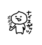 にくまん たろう（個別スタンプ：20）