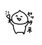 にくまん たろう（個別スタンプ：22）