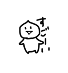 にくまん たろう（個別スタンプ：23）