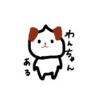 にくまん たろう（個別スタンプ：25）