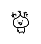 にくまん たろう（個別スタンプ：28）