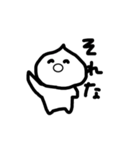 にくまん たろう（個別スタンプ：30）