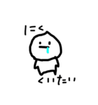 にくまん たろう（個別スタンプ：31）