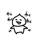 にくまん たろう（個別スタンプ：34）