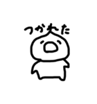 にくまん たろう（個別スタンプ：35）