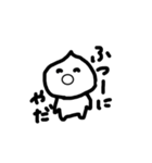 にくまん たろう（個別スタンプ：36）