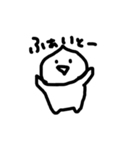 にくまん たろう（個別スタンプ：38）
