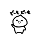 にくまん たろう（個別スタンプ：39）