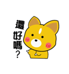 mura days（個別スタンプ：4）