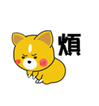 mura days（個別スタンプ：6）