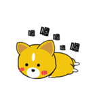 mura days（個別スタンプ：8）