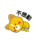 mura days（個別スタンプ：11）