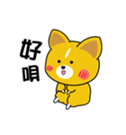 mura days（個別スタンプ：12）