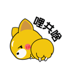 mura days（個別スタンプ：14）