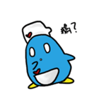 babe penguin（個別スタンプ：22）