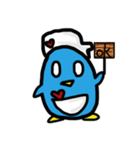 babe penguin（個別スタンプ：35）