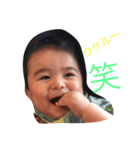 赤ちゃんのらいくん（個別スタンプ：2）