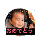 赤ちゃんのらいくん（個別スタンプ：4）