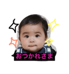 赤ちゃんのらいくん（個別スタンプ：7）