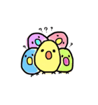 ゆるユルあにまるず 英語ver.（個別スタンプ：39）