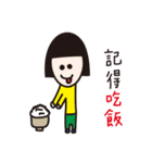 Bamboo pole people remember things（個別スタンプ：3）