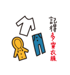 Bamboo pole people remember things（個別スタンプ：5）