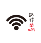 Bamboo pole people remember things（個別スタンプ：6）