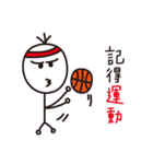 Bamboo pole people remember things（個別スタンプ：10）