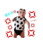 愛息子（個別スタンプ：3）